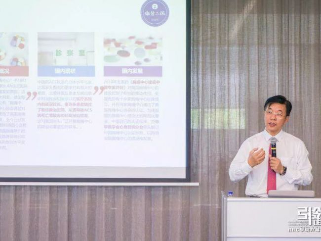 罗氏诊断创立首个医疗咨询服务学院