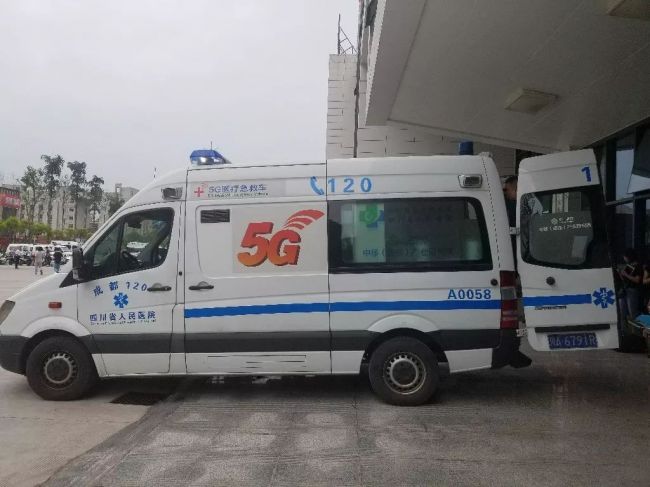 全球首次！5G运用于灾难医学救援