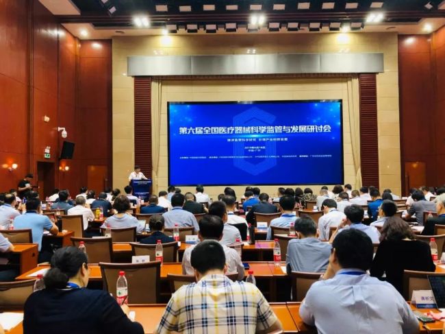 定了！器审中心3个新增设部门将正式启动运行！