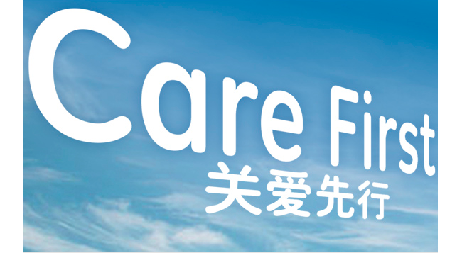 通用电气医疗系统贸易发展(上海)有限公司