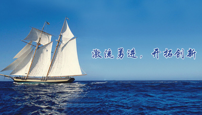 北京福瑞润康生物技术有限公司