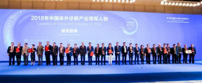 专访！贝克曼库尔特全球副总裁中国区总经理 ！