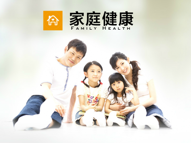 深圳中科优瑞医疗科技有限公司