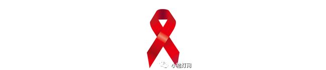 艾滋病检测技术与厂家盘点