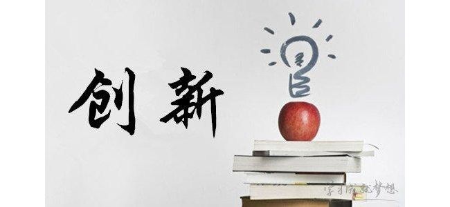 基因剪刀剪切DNA过程首次捕获