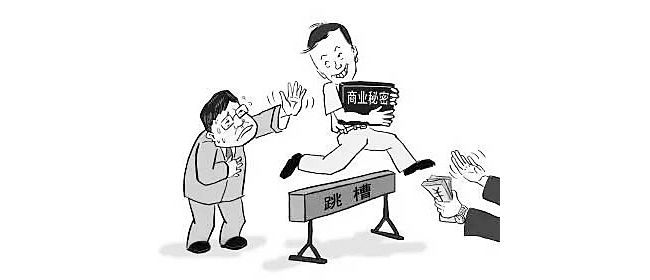 智能产业快速发展 知识产权如何保护