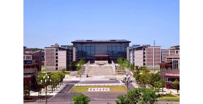 两部门发文促医联体建设 不得变相取消、合并中医医院