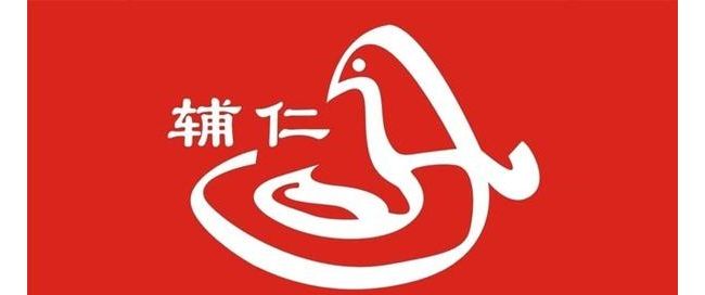 16.89亿元资金不翼而飞、上交所立案调查…… 关于辅仁药业的三连问