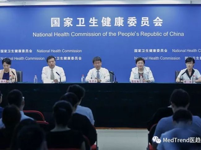 国家卫健委：建立耗材一致性评价机构