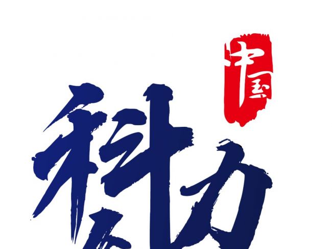 第三方医学检验市场崛起的中国力量