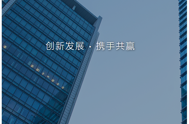 深圳百诺基因医疗技术有限公司
