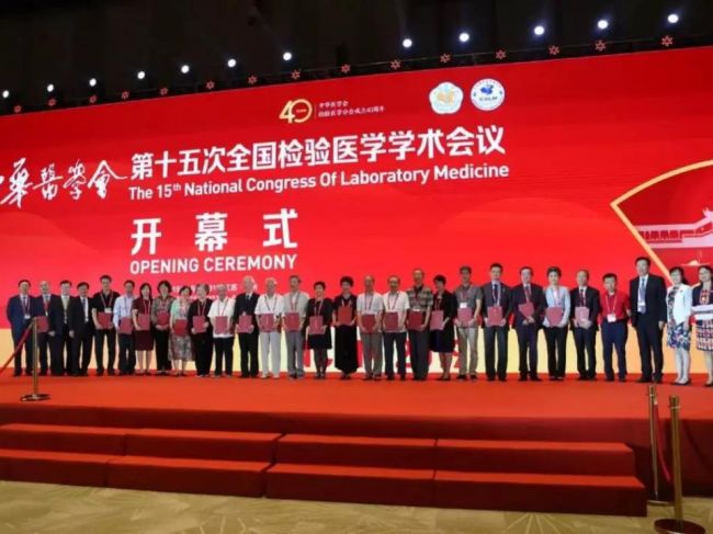 中国IVD产业的五个趋势丨从苏州金鸡湖展望