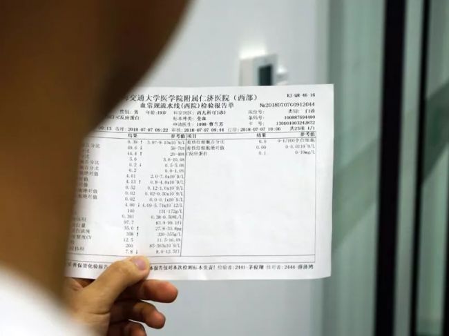 BMJ指南：不需要用PSA检测来筛查前列腺癌