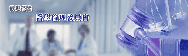 PCR实验室防污染措施及应急处理方法