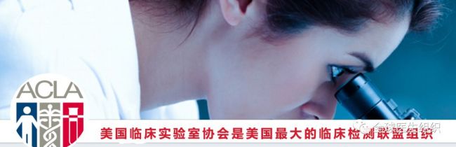 基因测序联盟机构竟敢叫板FDA的禁令, 欲绝地反击