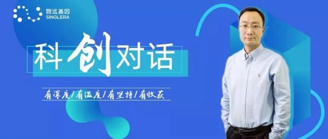 基因检测行业金字塔格局形成，有核心竞争力的企业更受资本青睐