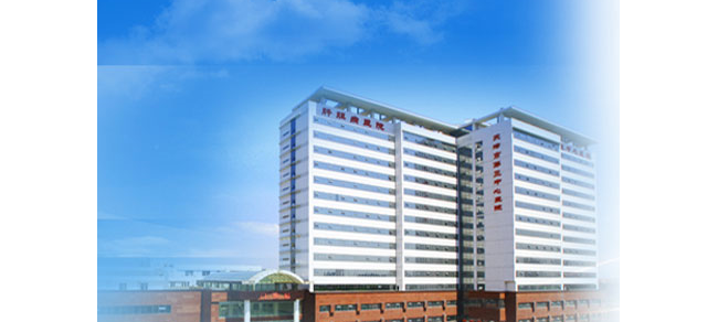 天津市第三中心医院检验科