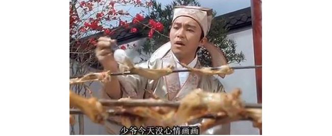 安图生物只是一家创业中的小公司？！