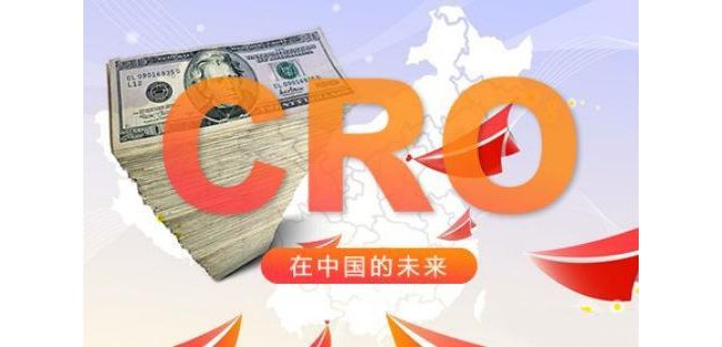 28家体外诊断试剂注册和临床试验CRO服务商一览