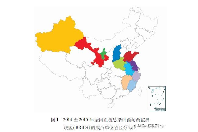 【论著】2014至2015年全国血流感染细菌耐药监测报告