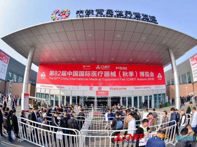 青岛CMEF上的IVD企业都展示了些啥？