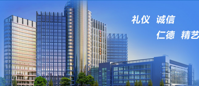 芜湖市第二人民医院检验科
