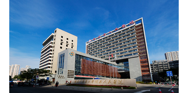福建中医药大学附属人民医院检验科