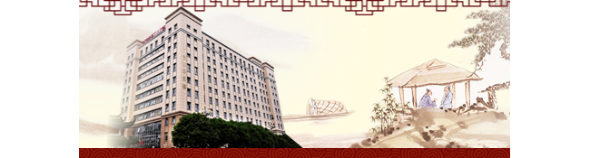 福建省第二人民医院检验科