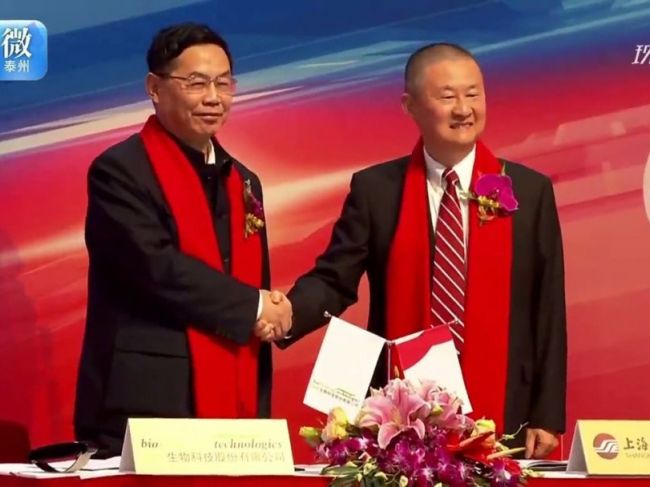 硕世生物今日鸣锣上市，科创板第三家IVD企业诞生！