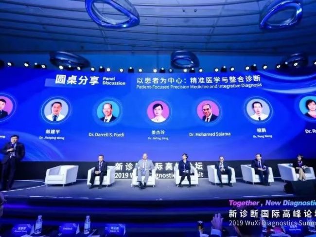 国家医保局定调，体外诊断行业变革来了
