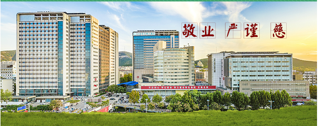 山东省千佛山医院检验科