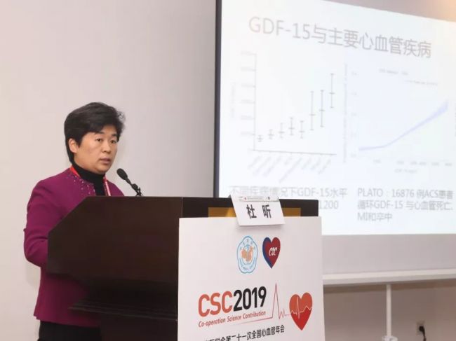 出血风险预测新进展，这种生物标志物了解一下