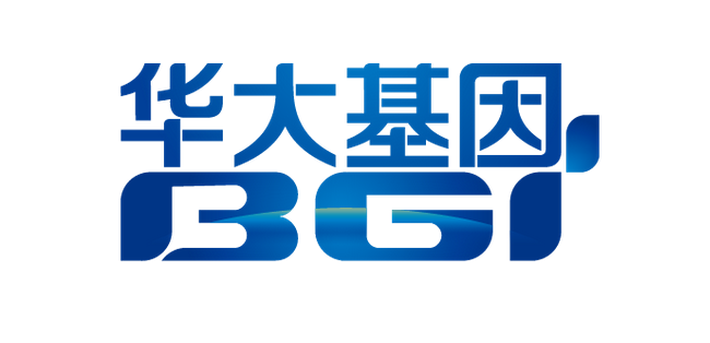 华大基因加快感染防控业务发展 控股子公司华大因源拟引入投资