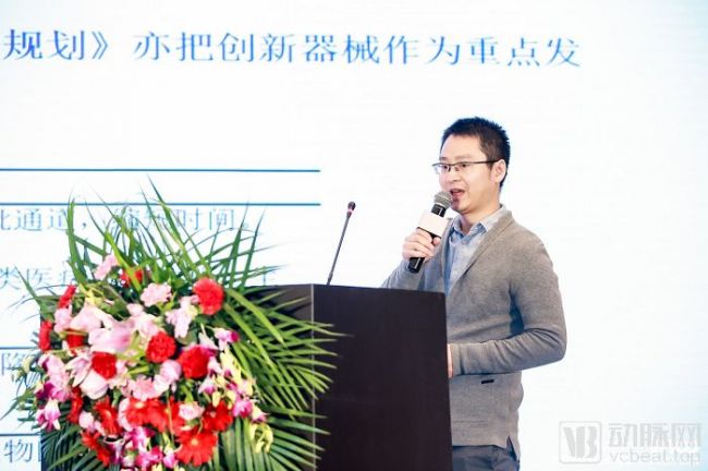 探寻肿瘤、分子、细胞、基因、病原体的机遇， 哪些生物技术将变革未来医疗？