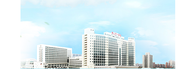 佛山市第一人民医院检验科
