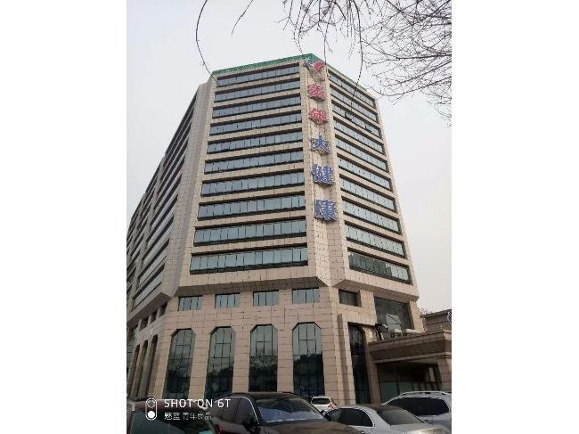 体检业务下滑，51亿商誉或将爆雷：美年健康年关难过