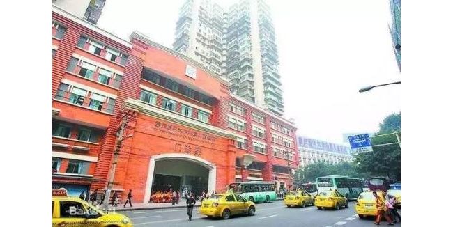 重庆医科大学附属儿童医院检验科