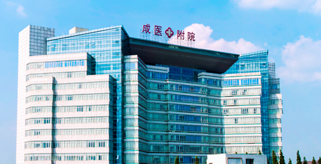 成都医学院第一附属医院检验科
