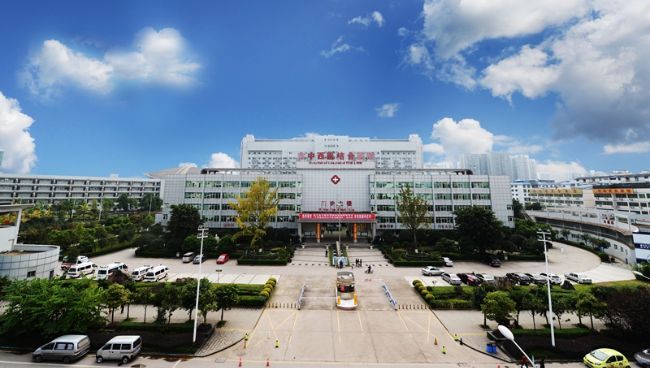 四川省达州市中西医结合医院检验科