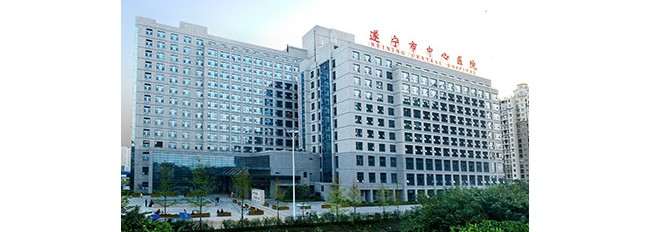 遂宁市中心医院检验科