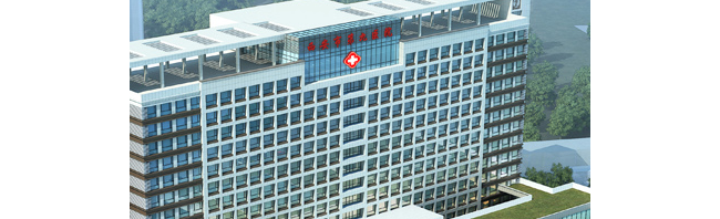 西安市第九医院医学检验科