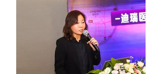 【专访】迪瑞医疗董事长宋洁：打造实验室整体解决方案全球服务商