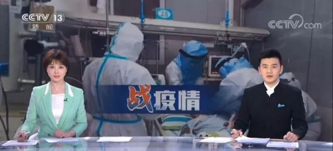 最全分析！6家获证新型冠状病毒试剂盒对比详情！日产量将高达100万人份！