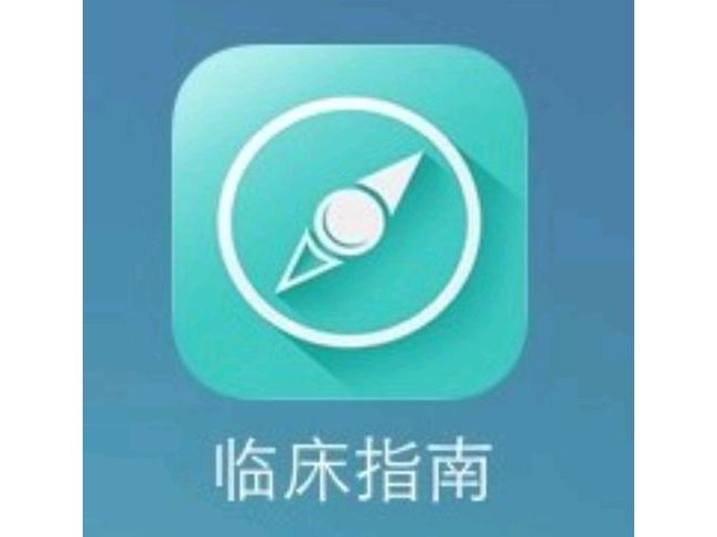 新型冠状病毒感染的肺炎患者的标本采集和实验室诊断