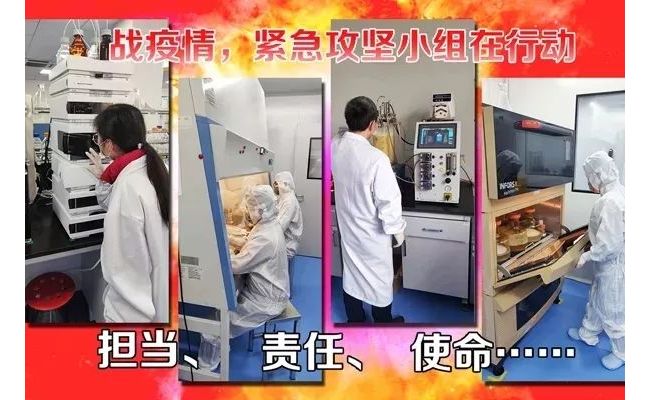 免费供应丨100万人份新型冠状病毒诊断原料