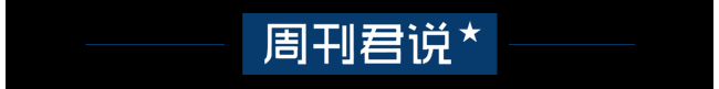新冠病毒检测为何出现假阴性？与试剂盒有关的所有问题这里都说清楚了