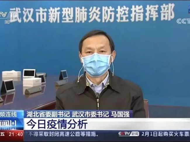 重磅！上海市长应勇调任湖北省委书记，济南市委书记王忠林调任武汉市委书记