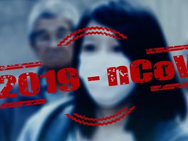 标准与规范丨新型冠状病毒肺炎（NCP）病毒核酸检测专家共识
