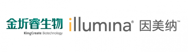 金圻睿与Illumina合作开发的桌面式高通量测序仪获批上市