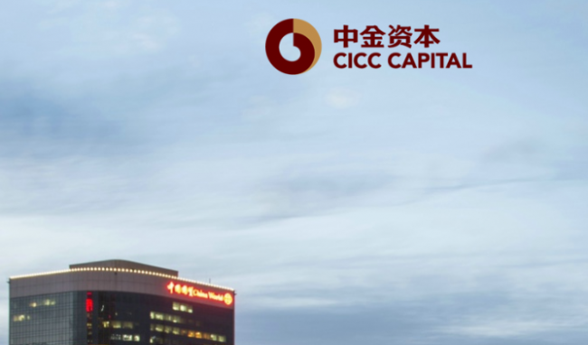 中金资本运营有限公司